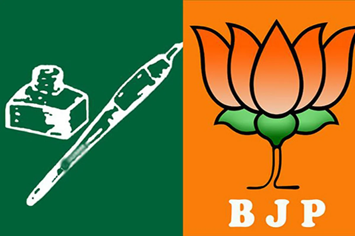 Why is Pakistan unhappy with PDP?
