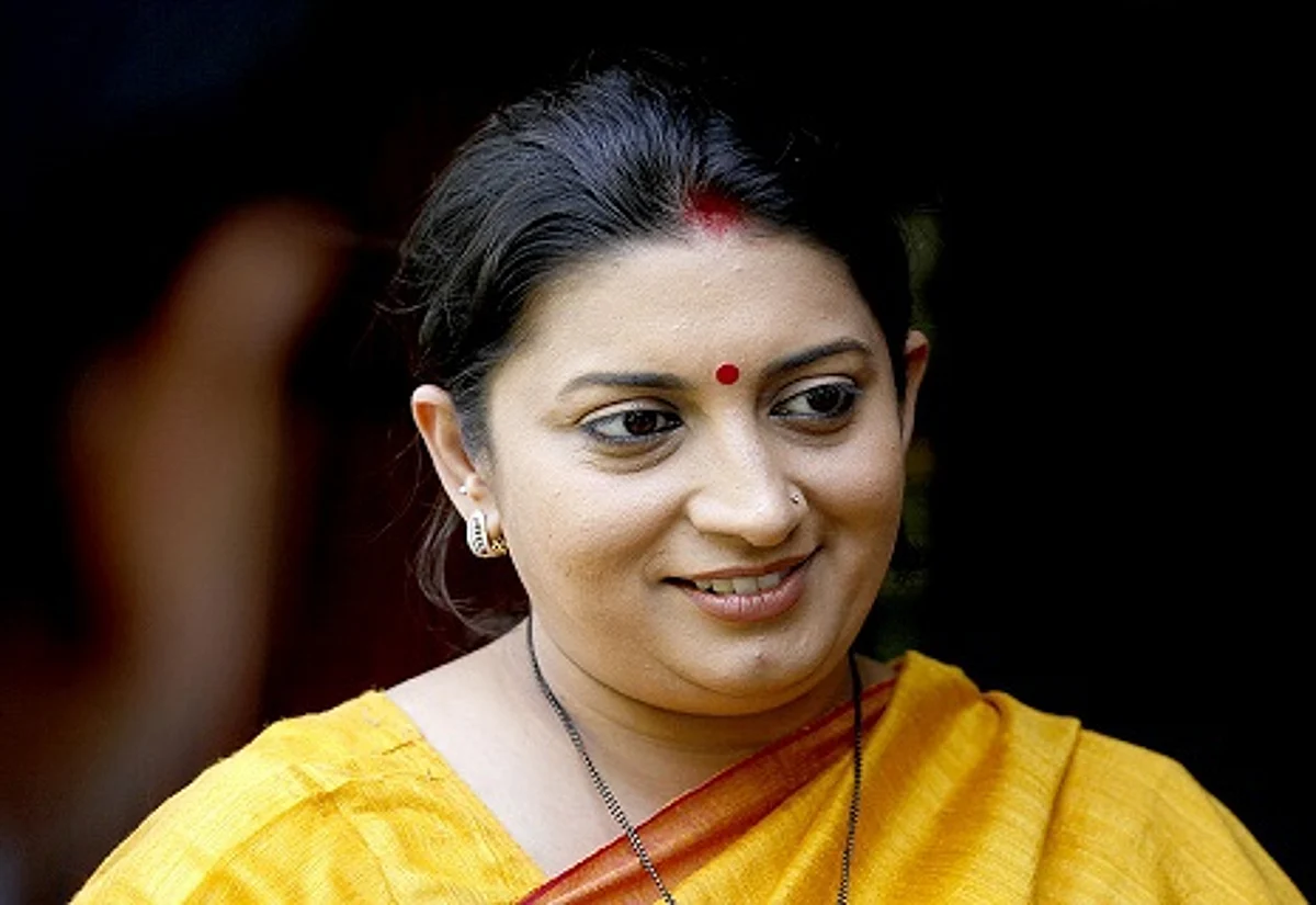 File Photo