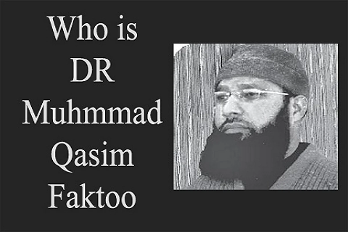 Dr Qasim victim of political vendetta: MDM