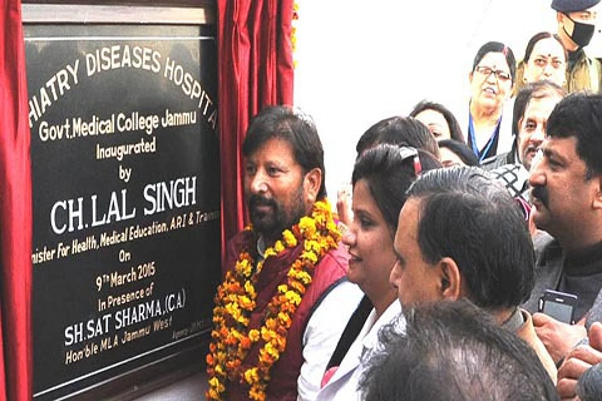 Newly constructed Psychiatric Hospital starts functioning