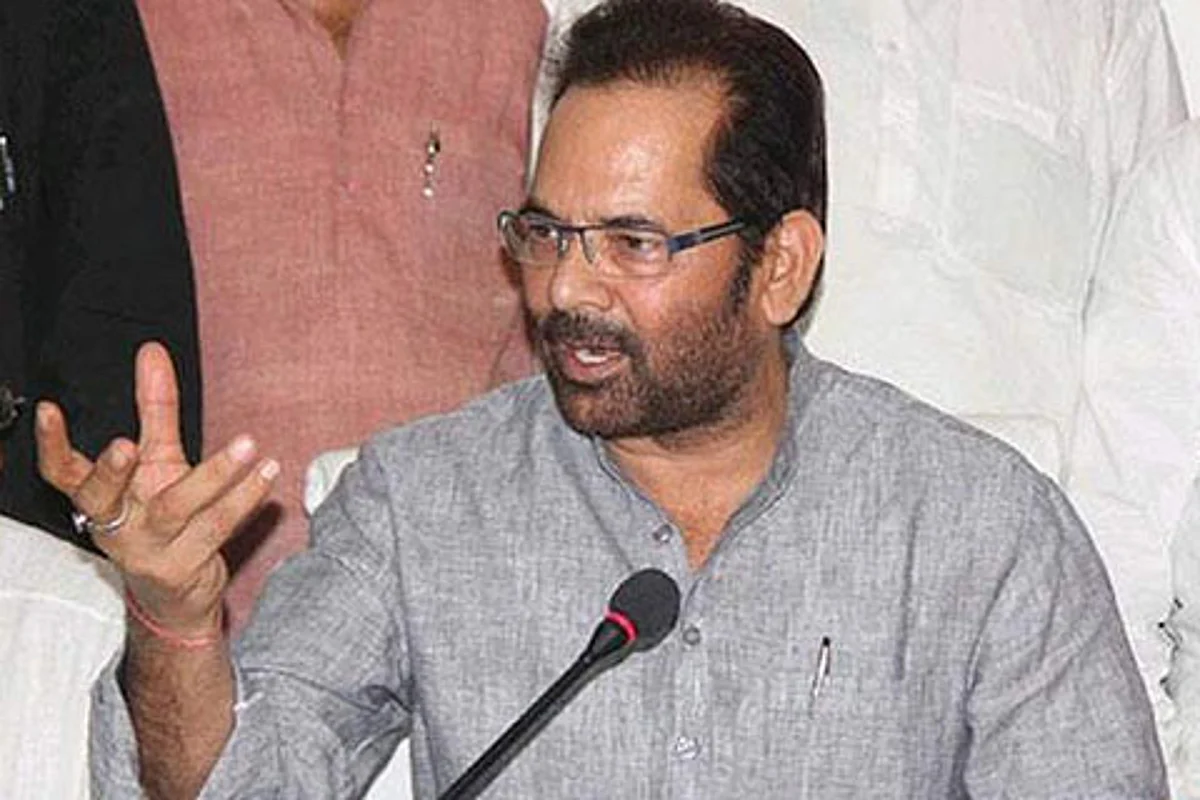 File Photo of Union Minister Mukhtar Abbas Naqvi