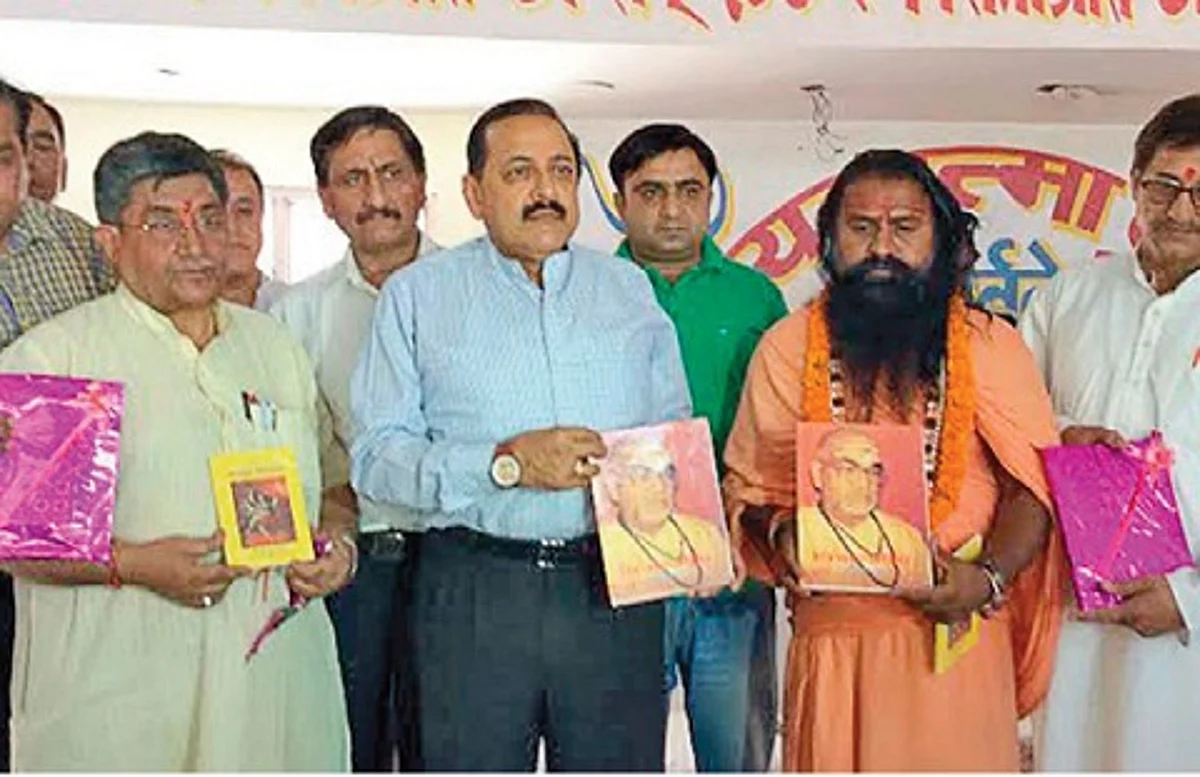 KPs can forbid separatists from settling kin outside JK: Dr Jitendra