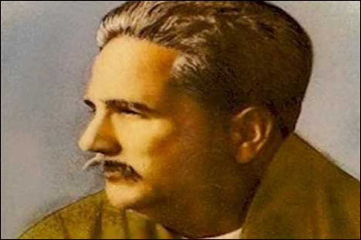 Iqbal: A call to life