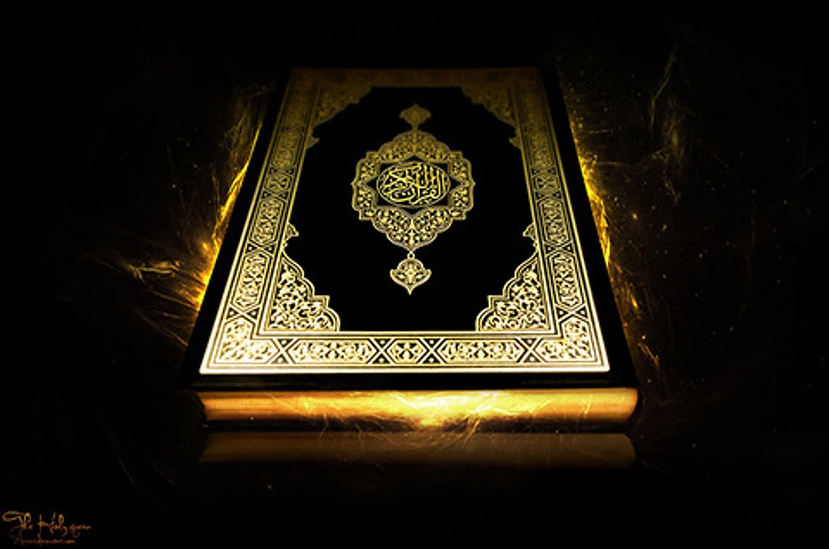 One of world’s oldest Quran fragments found in Britain