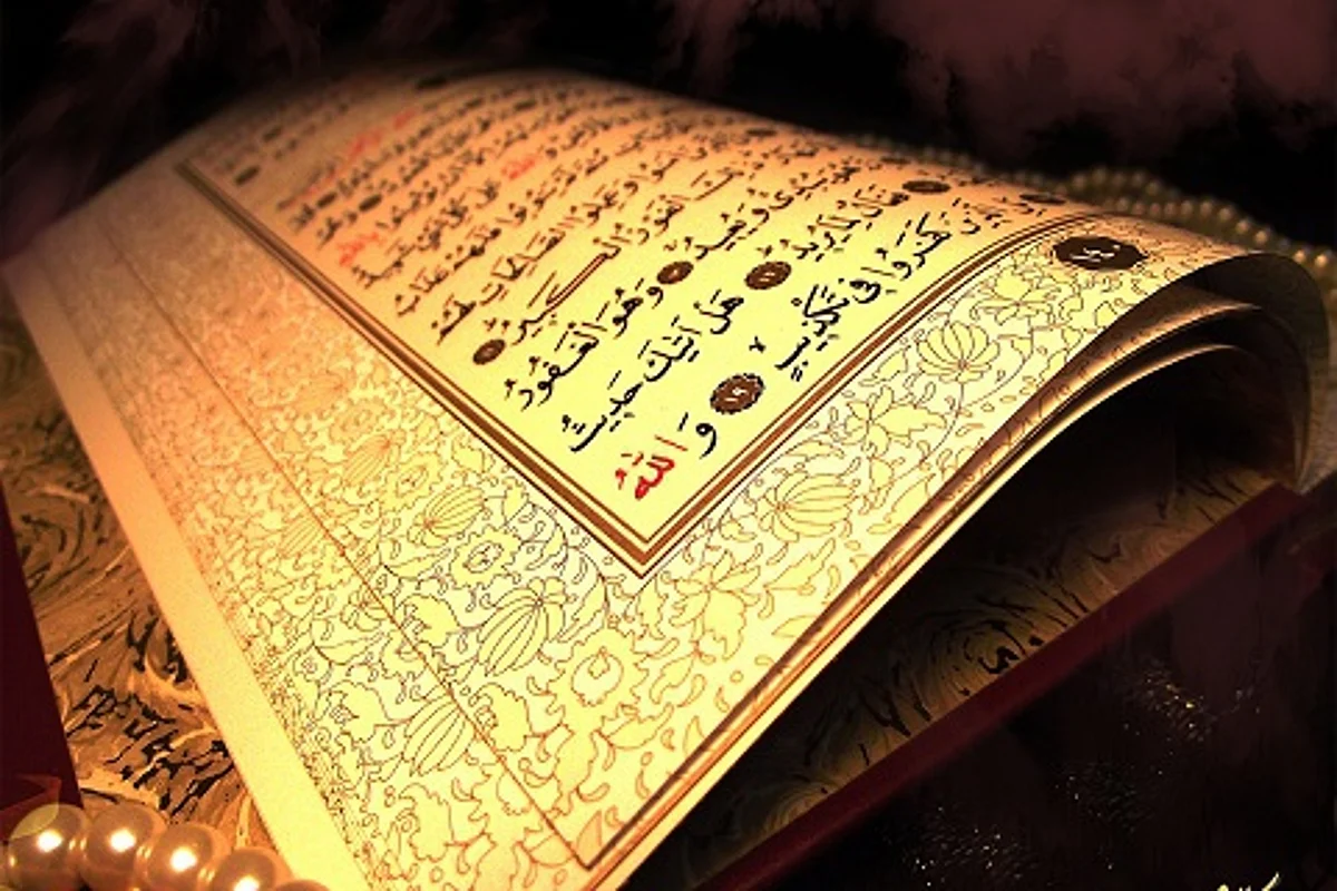 Ya-Seen: the heart of Quran