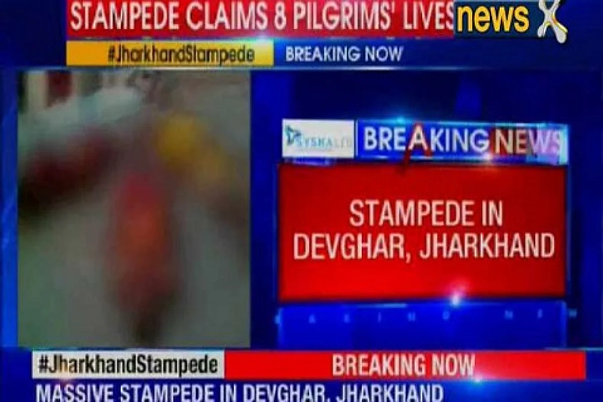 11 killed, 50 injured in stampede at Jharkhand temple