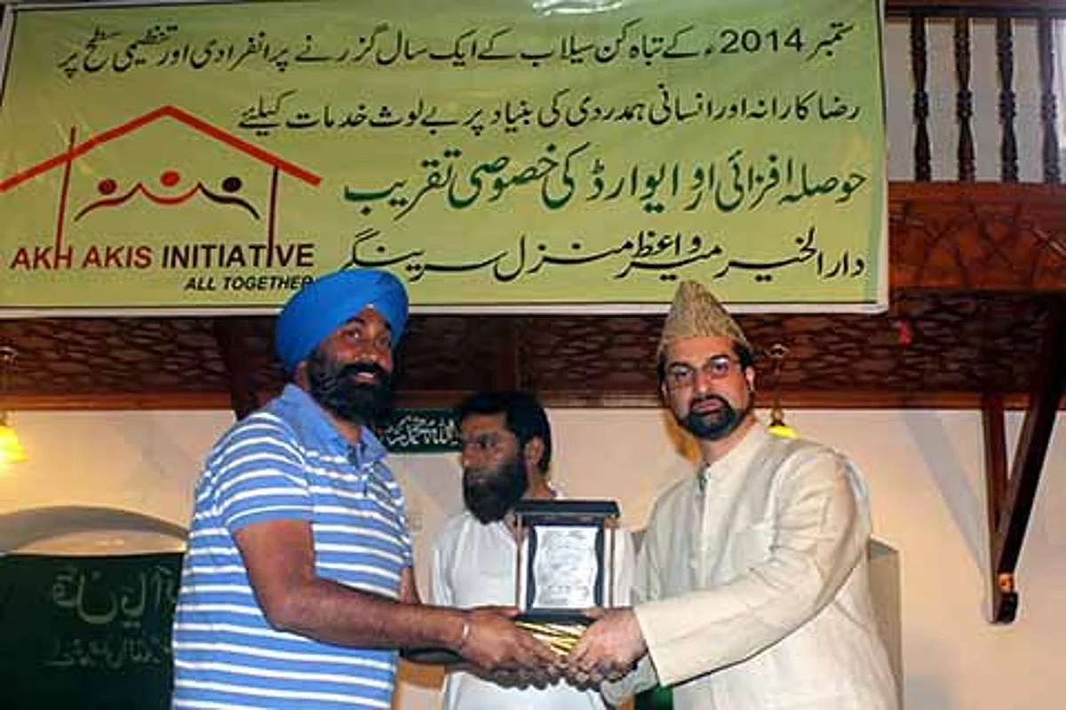 Darul Khair honours “heroes” of last year’s floods