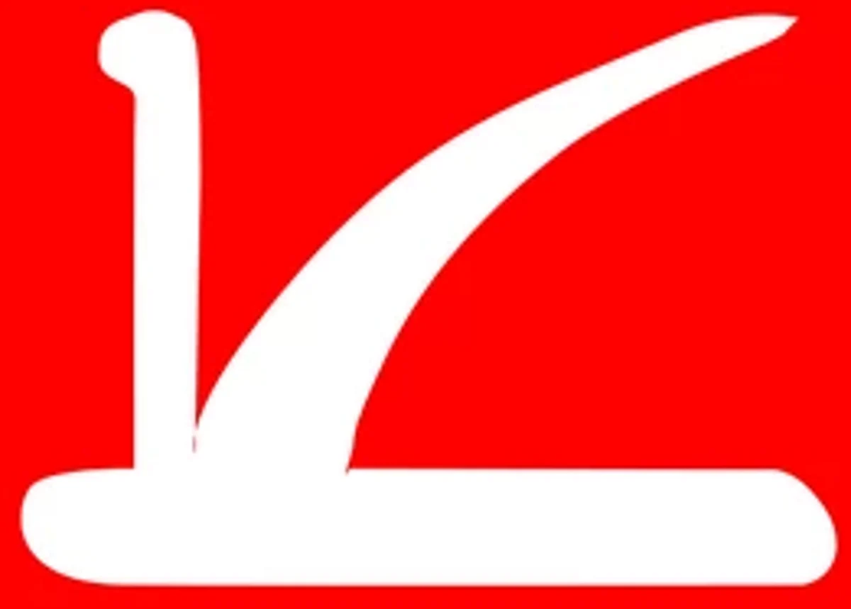 ‘Prominent PDP worker joins National Conference’
