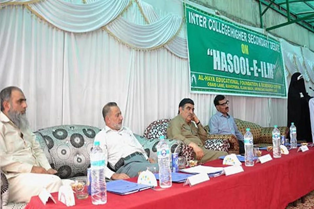 Al-Haya holds symposium