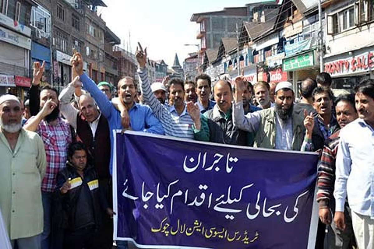 Lal Chowk traders protest