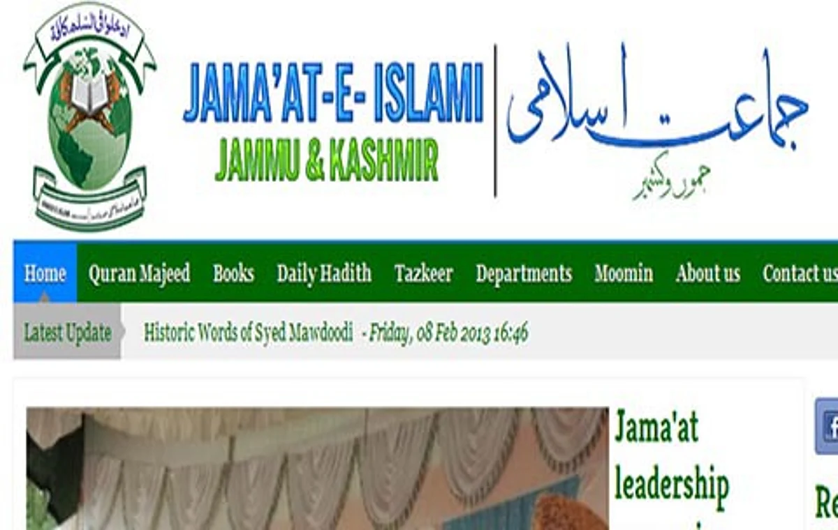 Jamaat demands exemplary punishment for guilty