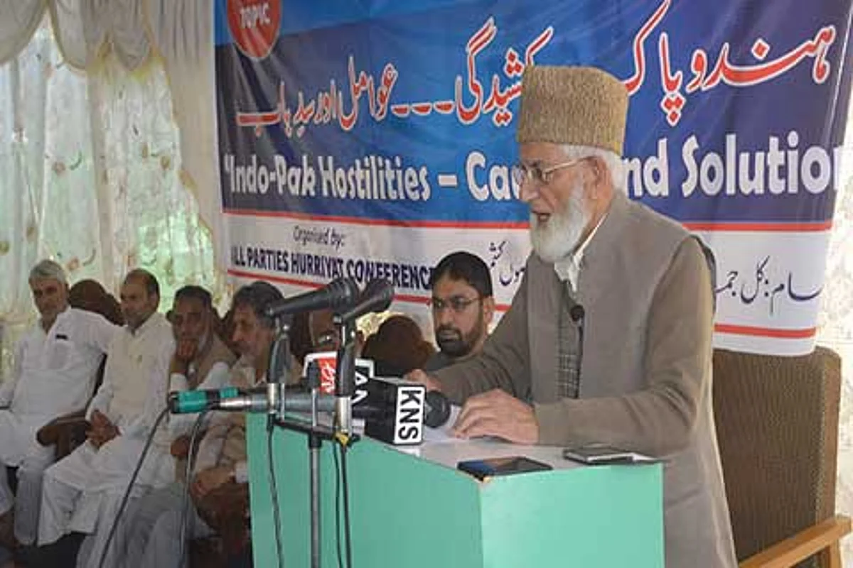 The Geelani debate