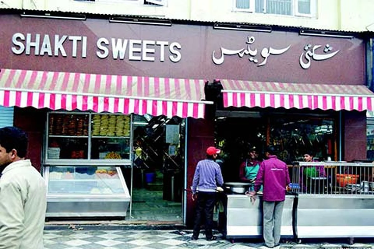 Kashmiri traders facilitate return of Rs 25 cr business to Hindu family