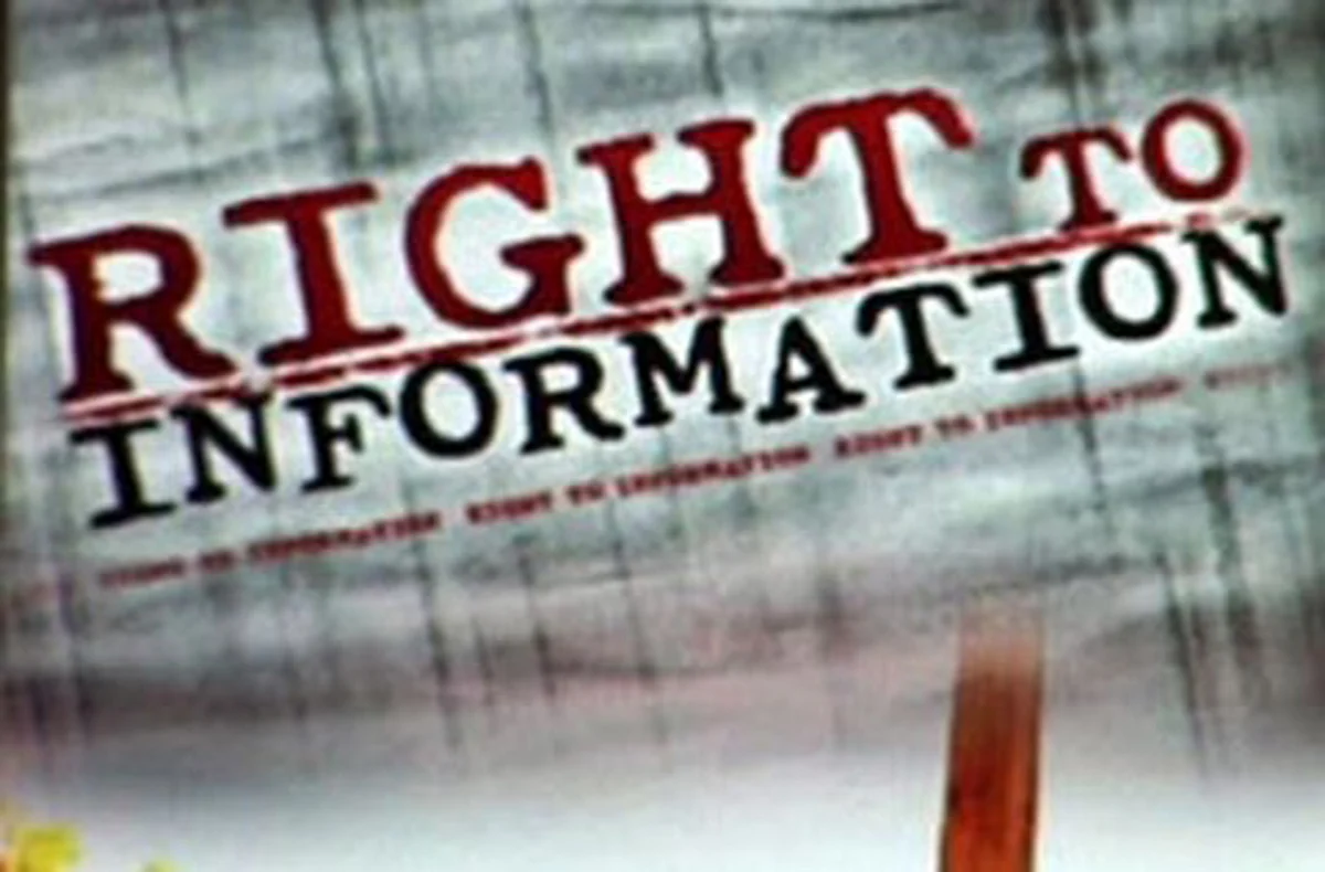 JKSIC to receive complaints online