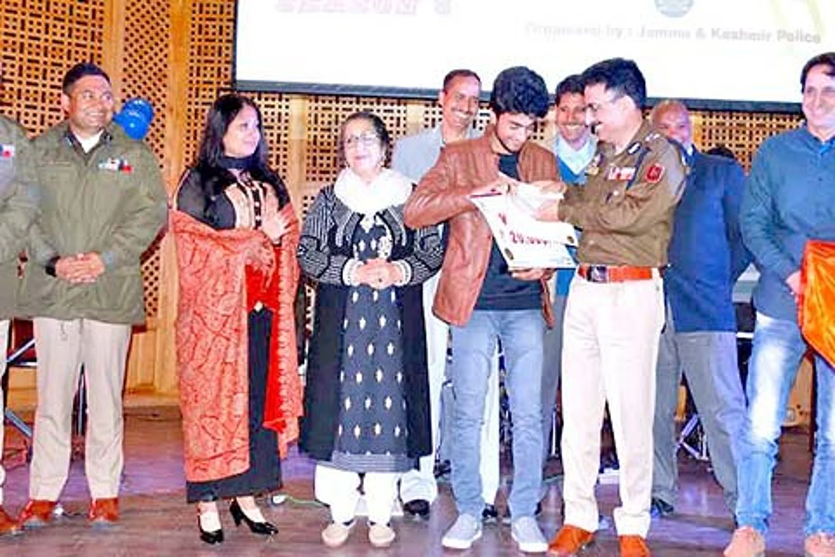 Police holds talent hunt programme
