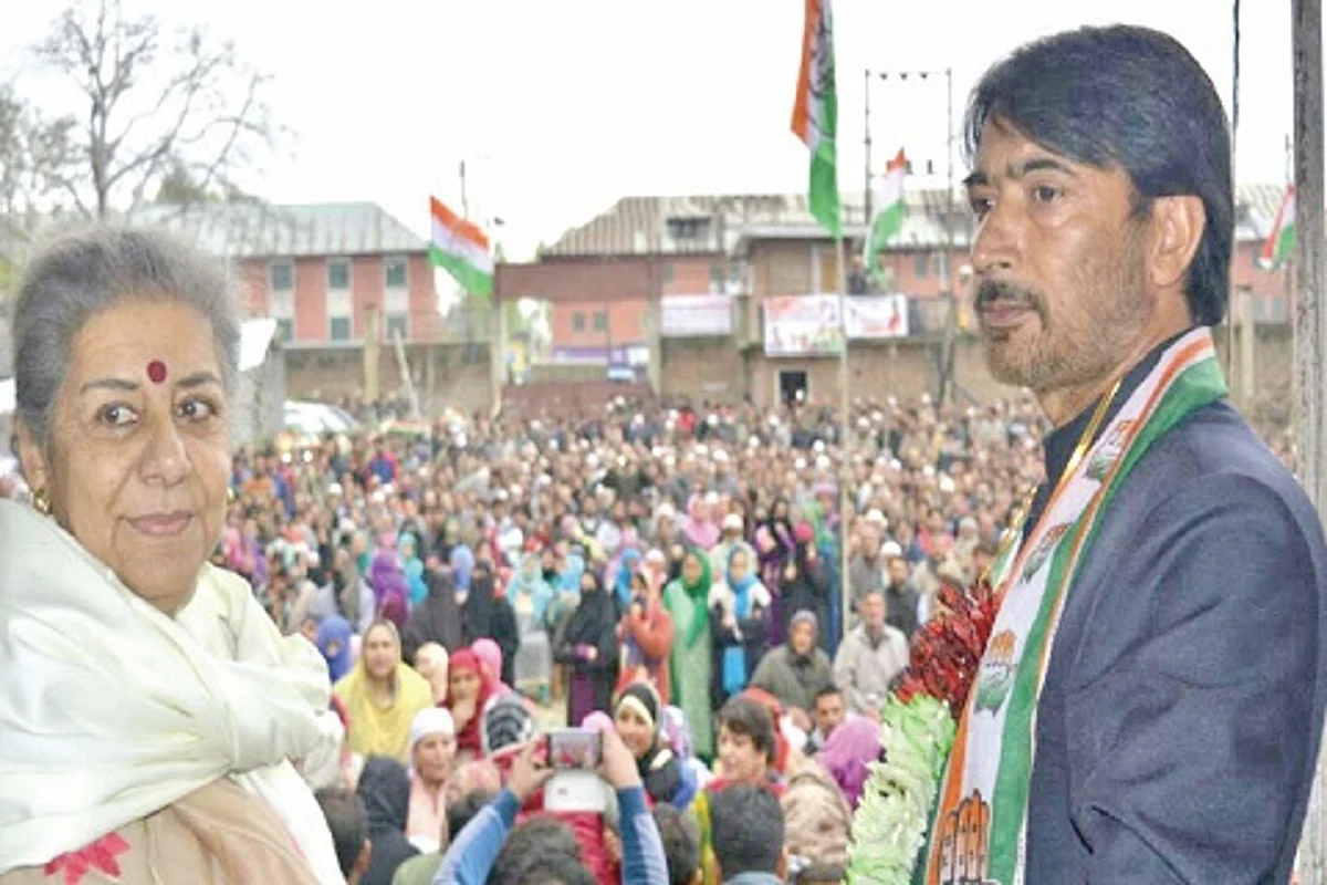 Prominent political, social figures join Congress