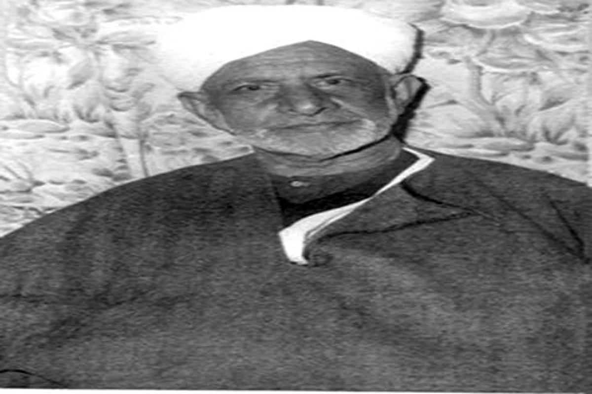 Ustad Ghulam Muhammed Qaleenbaaf