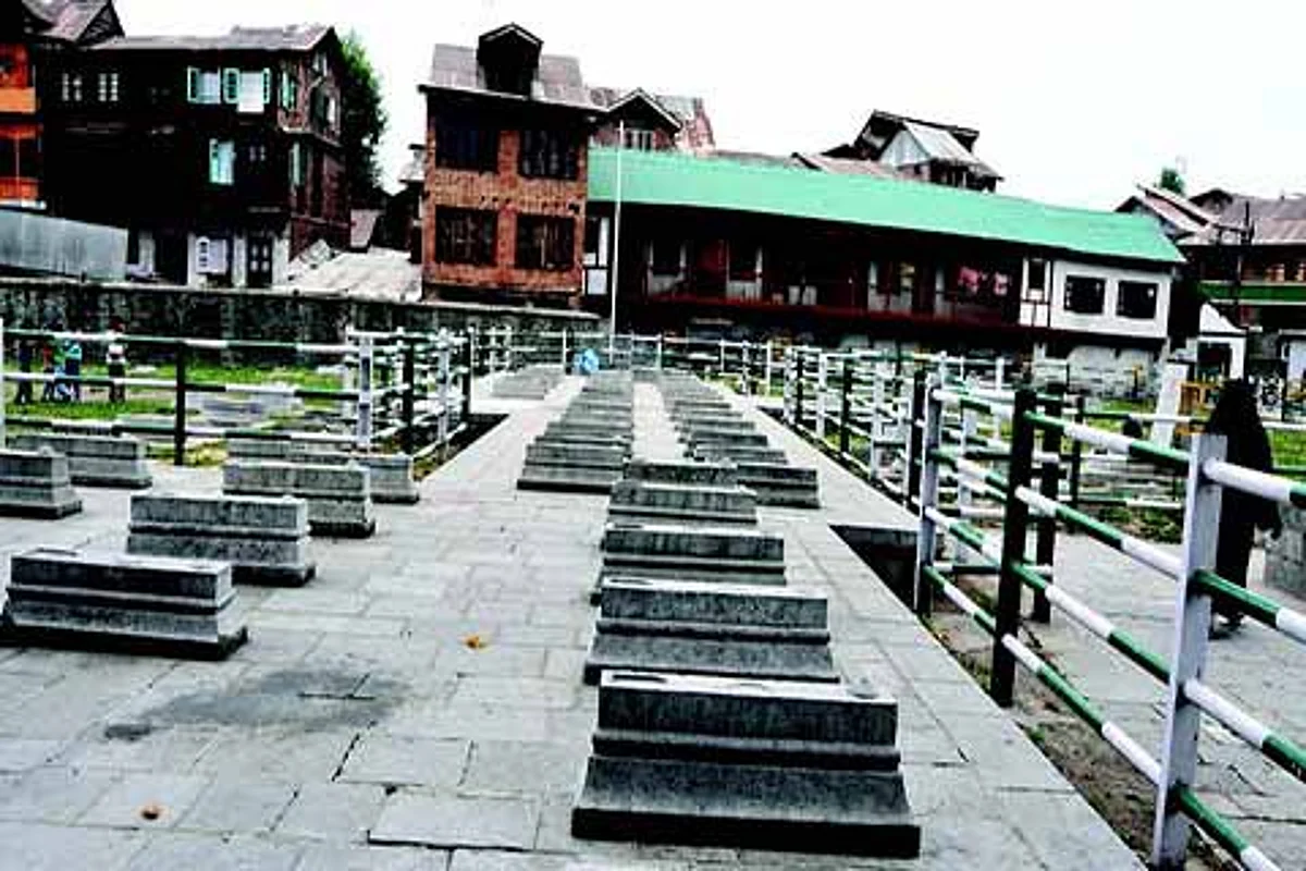 Doda NC observes Martyr’s Day