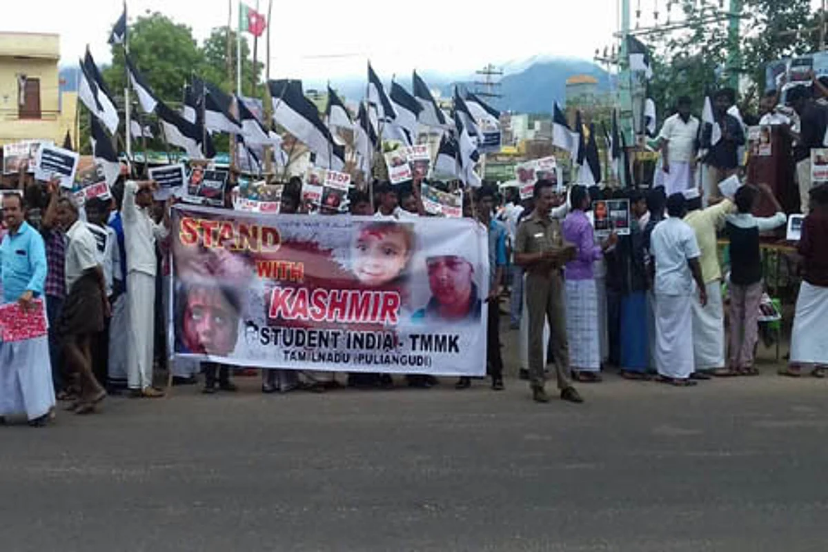 Tamil Nadu Muslims stage protest against Kashmir killings