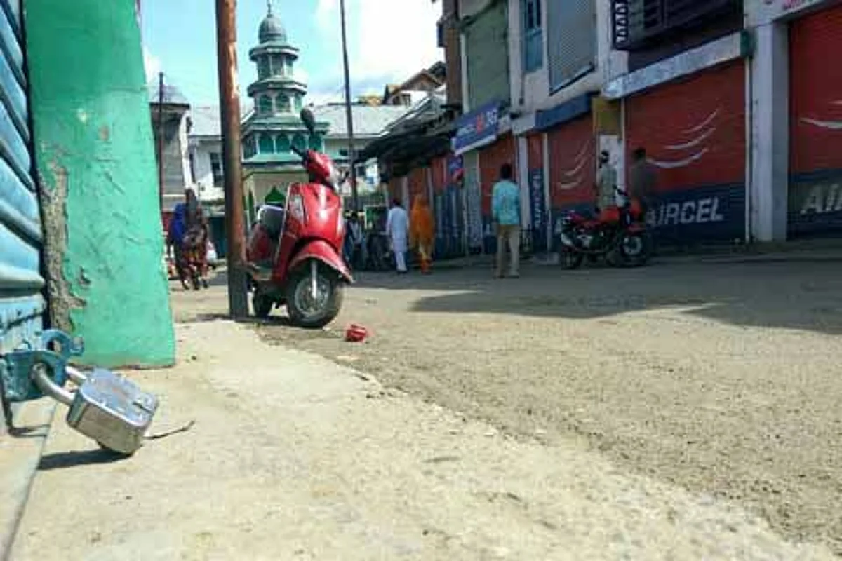 Shutdown, protests rock district Doda over Kashmir killings