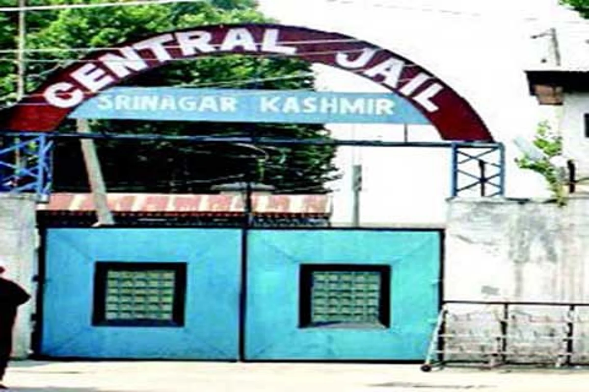 Visitors “denied” permission to meet political prisoners at Central Jail