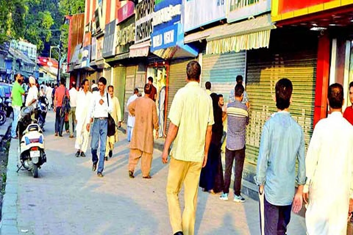 EID BUZZ MISSING FROM CITY-CENTRE