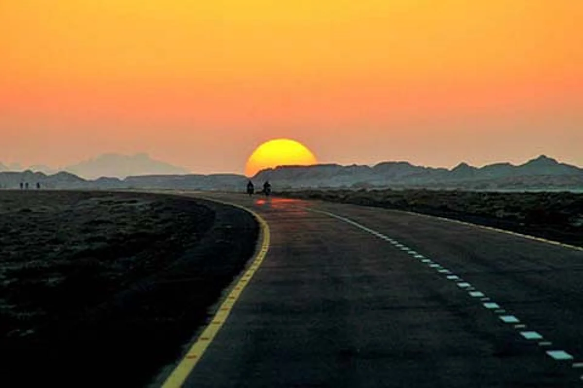 International Highway