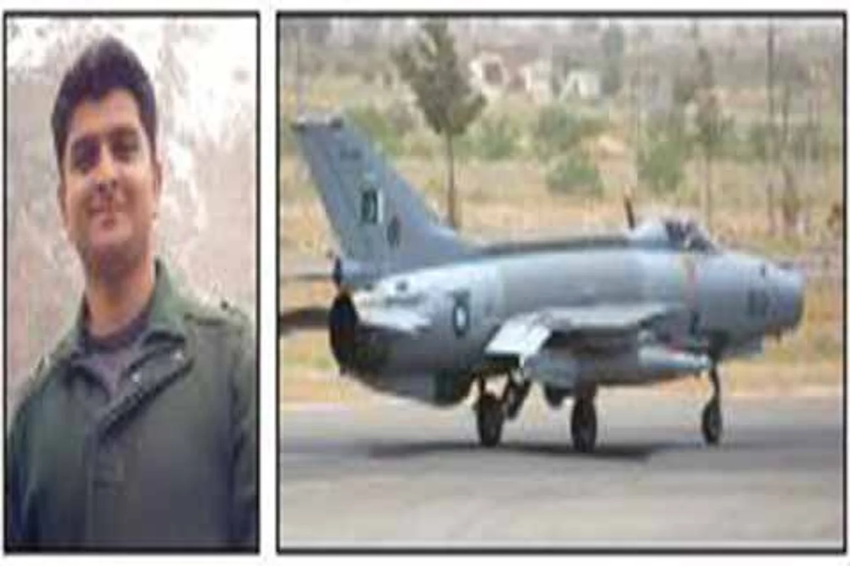 Pakistan Air Force fighter jet crashes, pilot killed