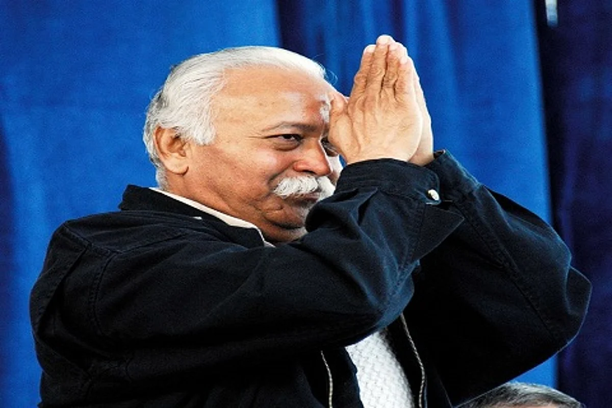 RSS Chief to address rally