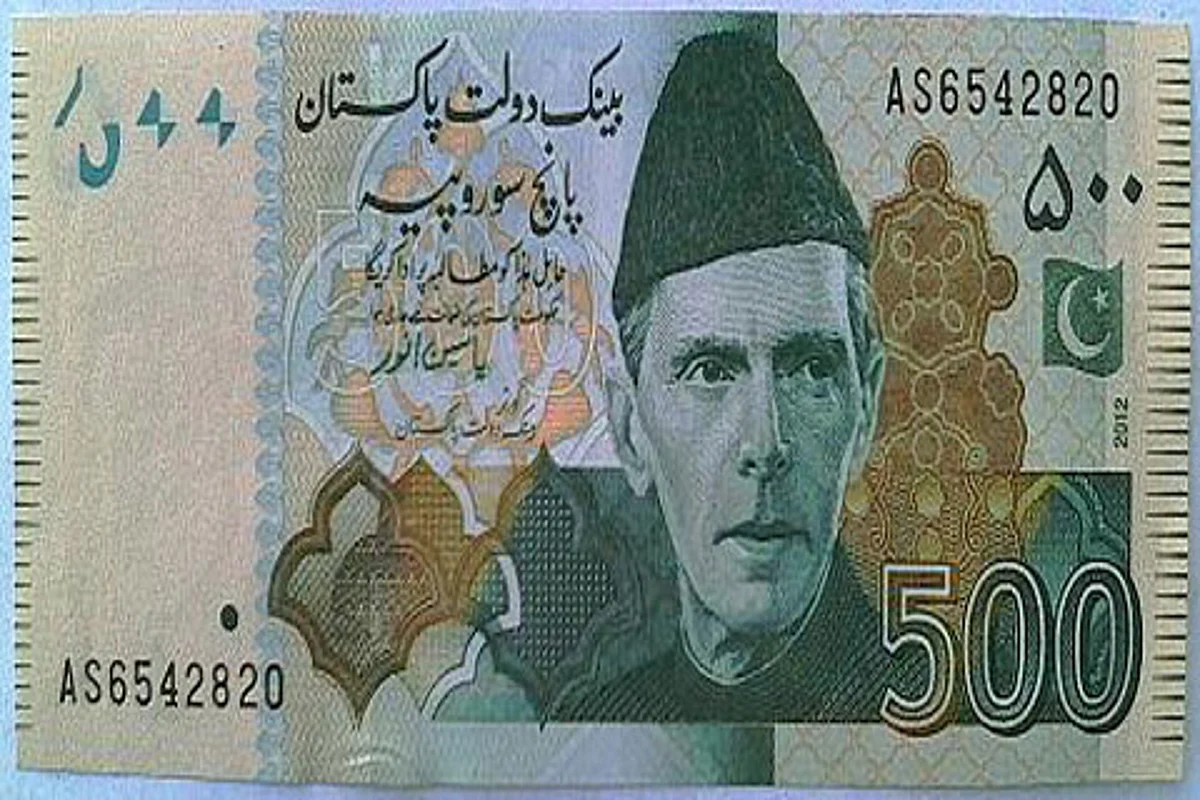 Pakistan not withdrawing higher currency notes