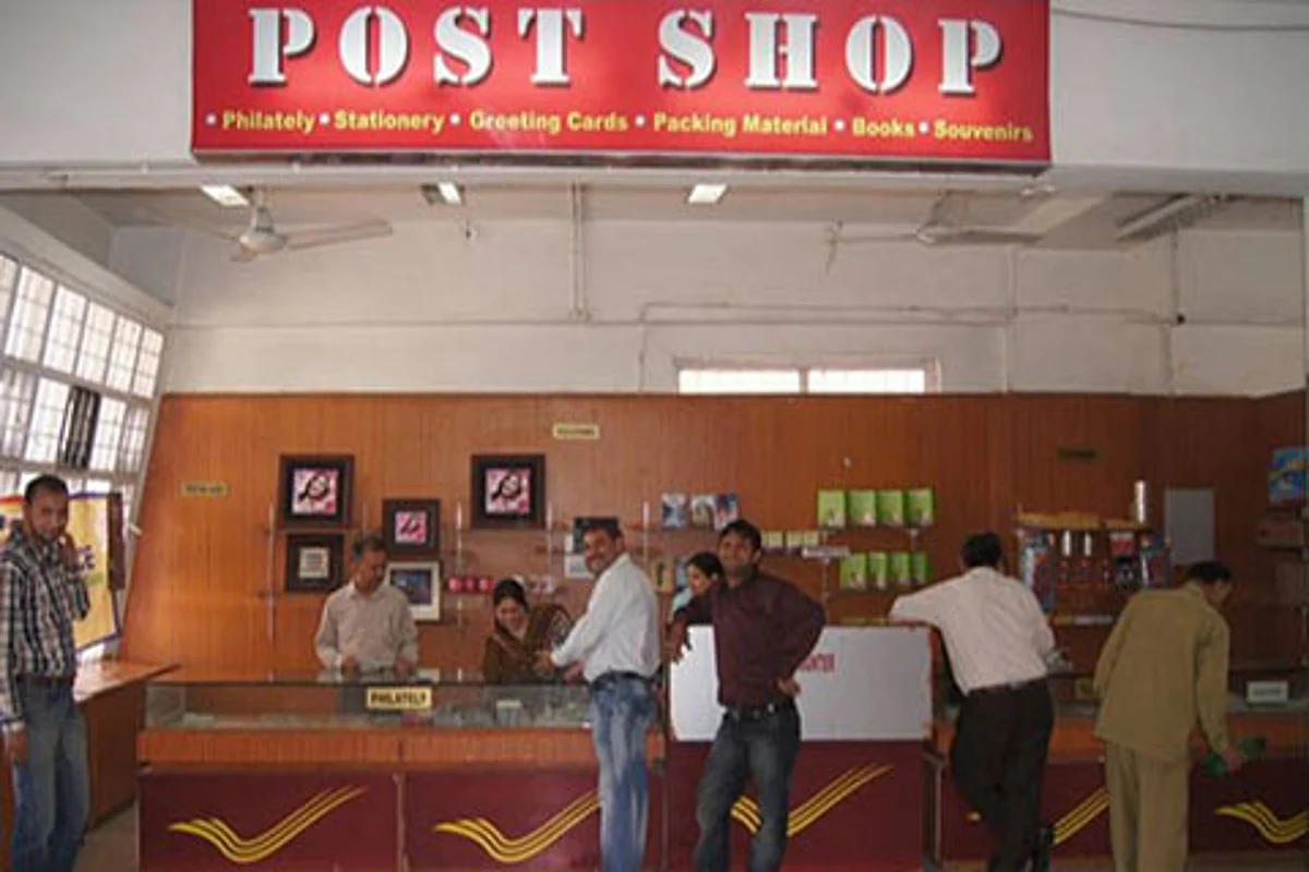Post offices, but no Postal Orders?