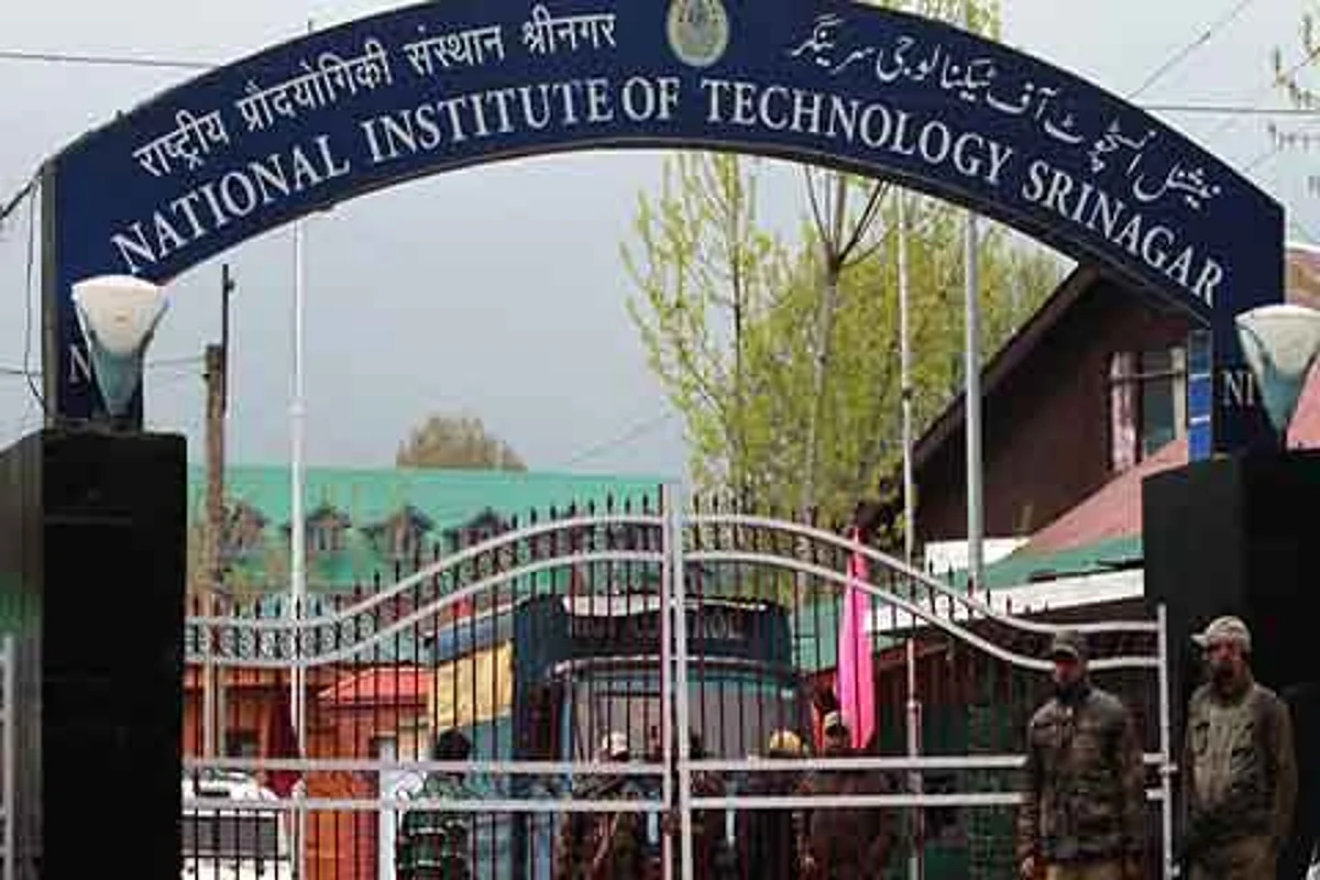NIT cancels winter vacation