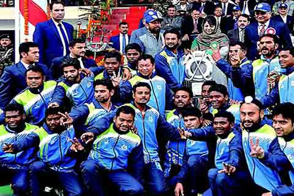 65th All India Police Hockey Tournament concludes
