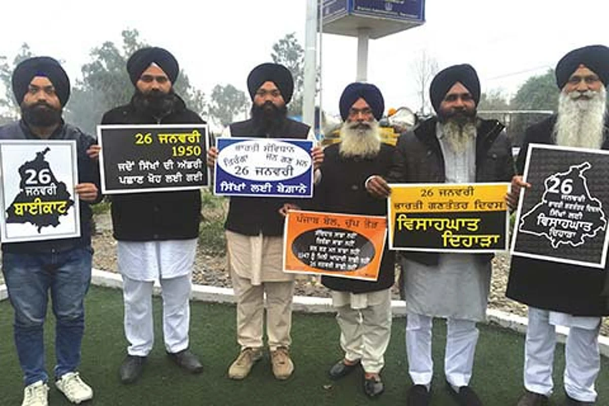 Dal Khalsa stages protest in Punjab