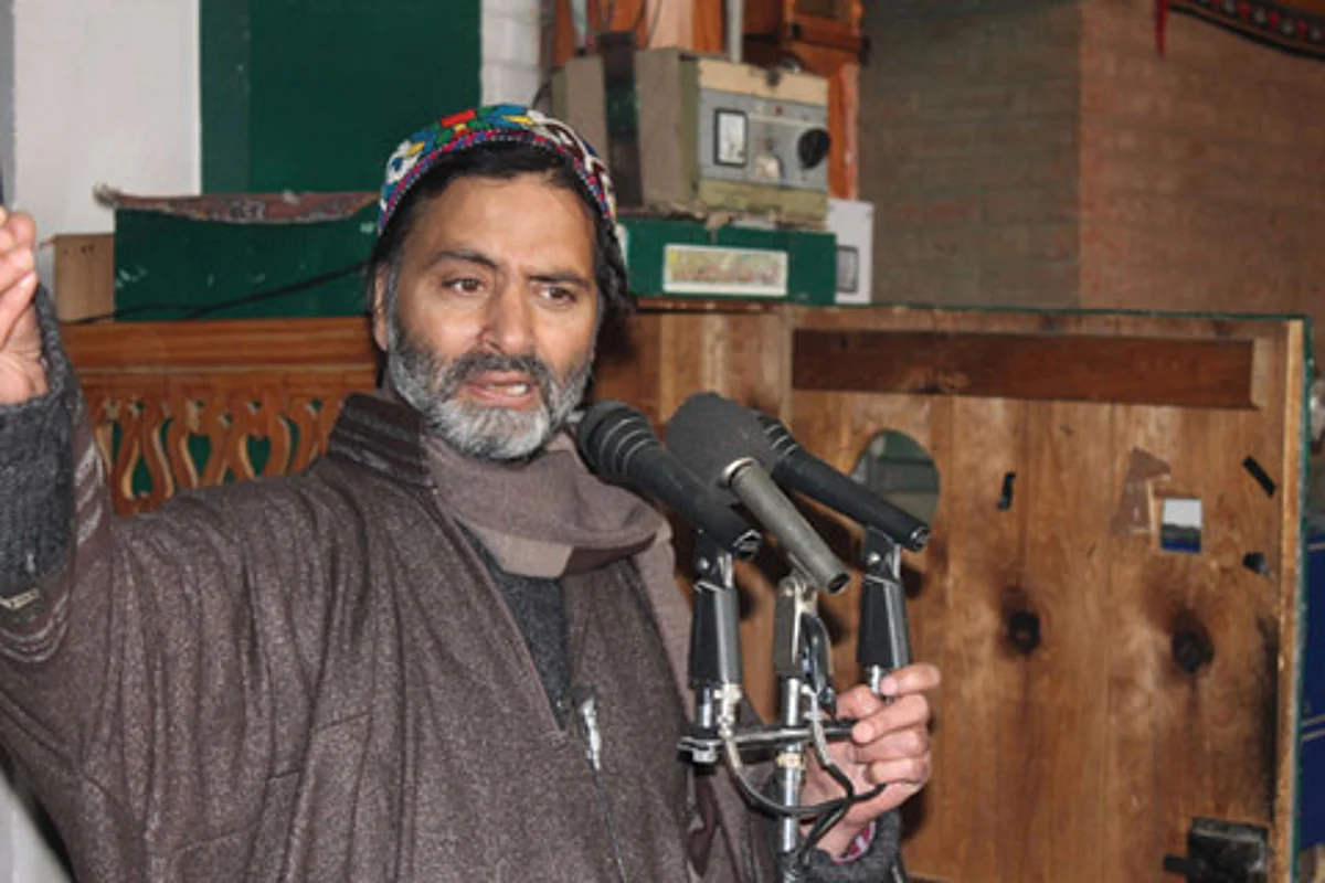 Trump decision to ban Muslims discriminatory: Yasin Malik