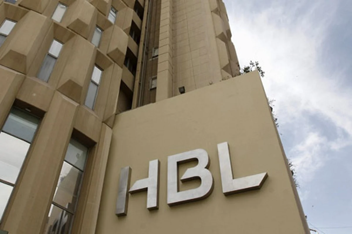 Pakistani bank establishes branch in Xinjiang