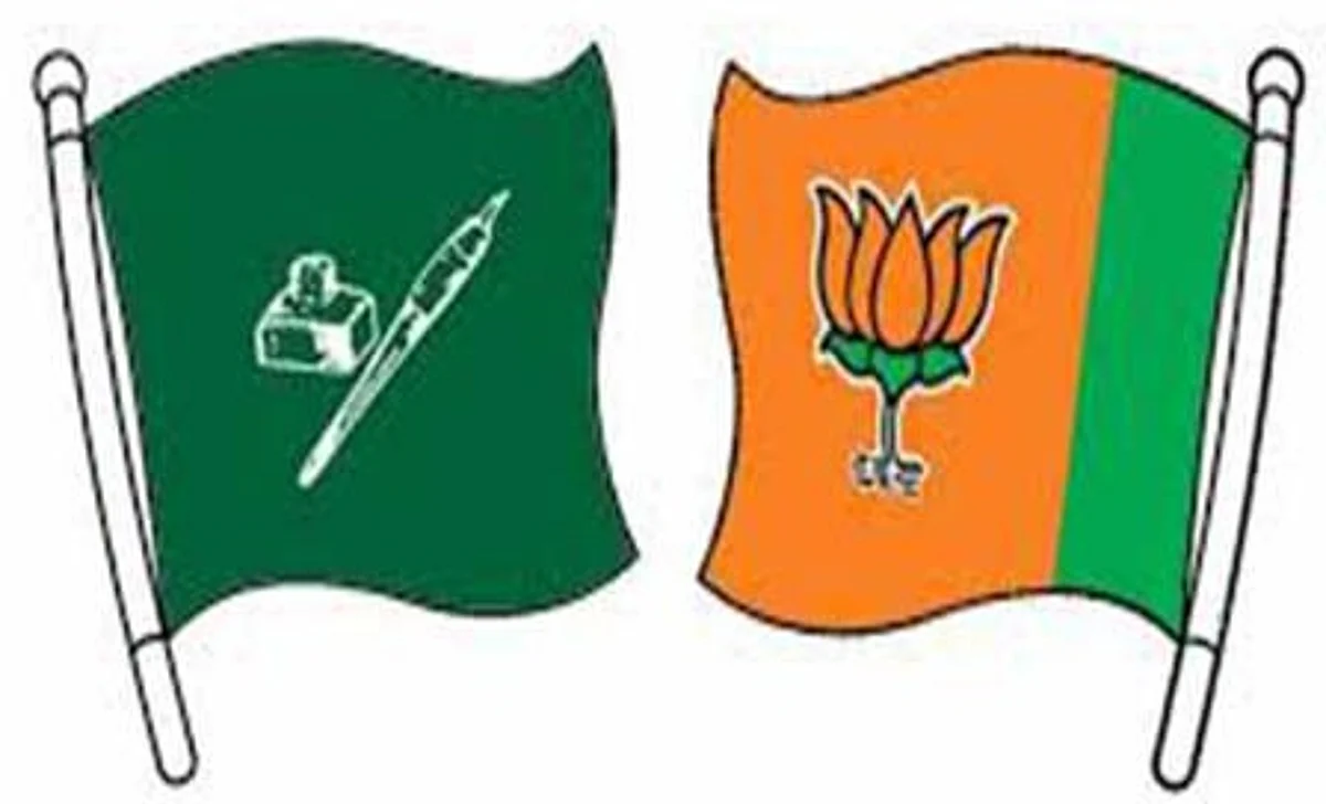 PDP skips oath ceremony of new MLCs