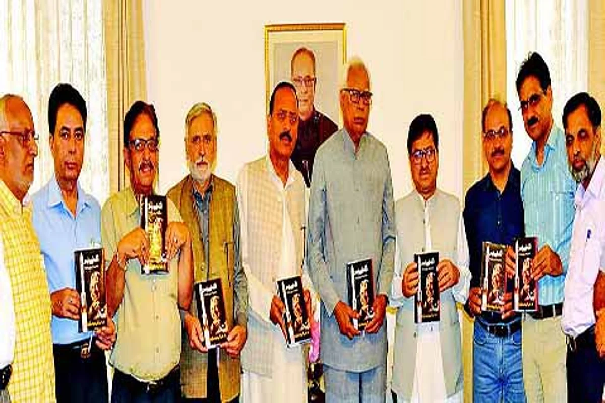 Governor releases ‘Agne Par’