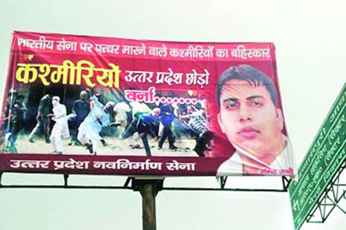 Banners asking Kashmiris to leave UP come up in Meerut