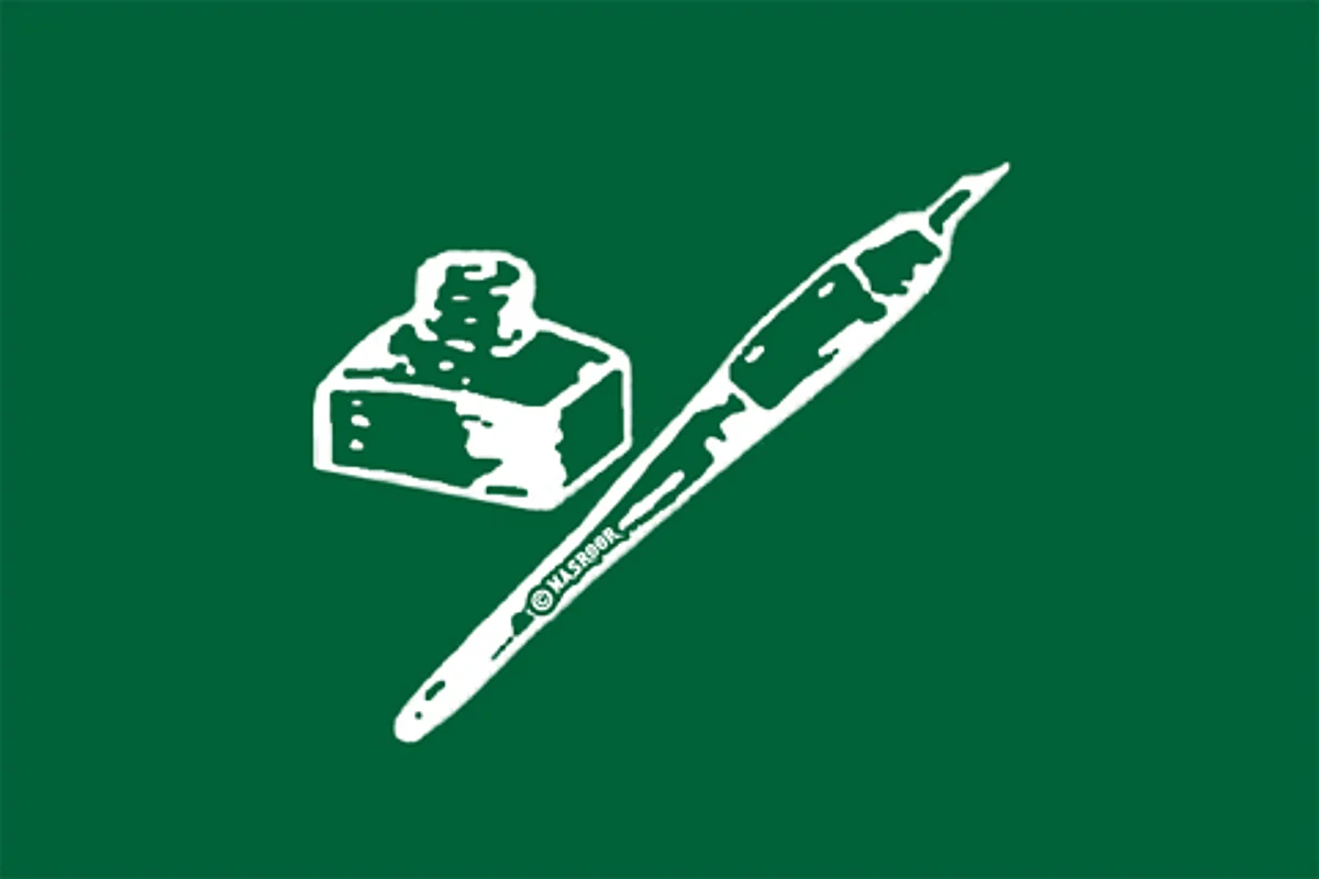 All parties except PDP nominate representatives to meet Delimitation Commission today
