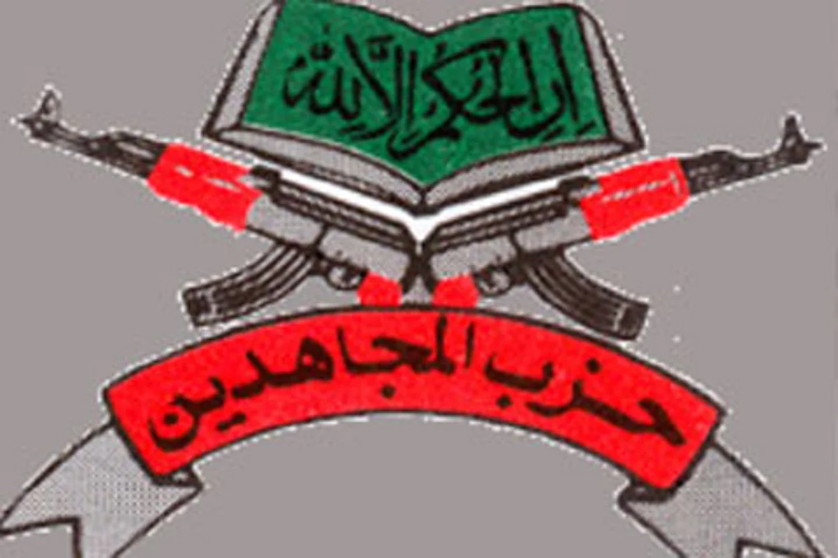 Hizb claims Kulgam attack, says “we didn”t kill bank guards”