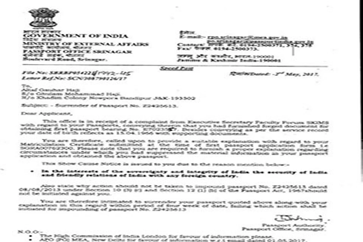 DoB ‘fudging’: SKIMS doctor admits ‘discrepancy’