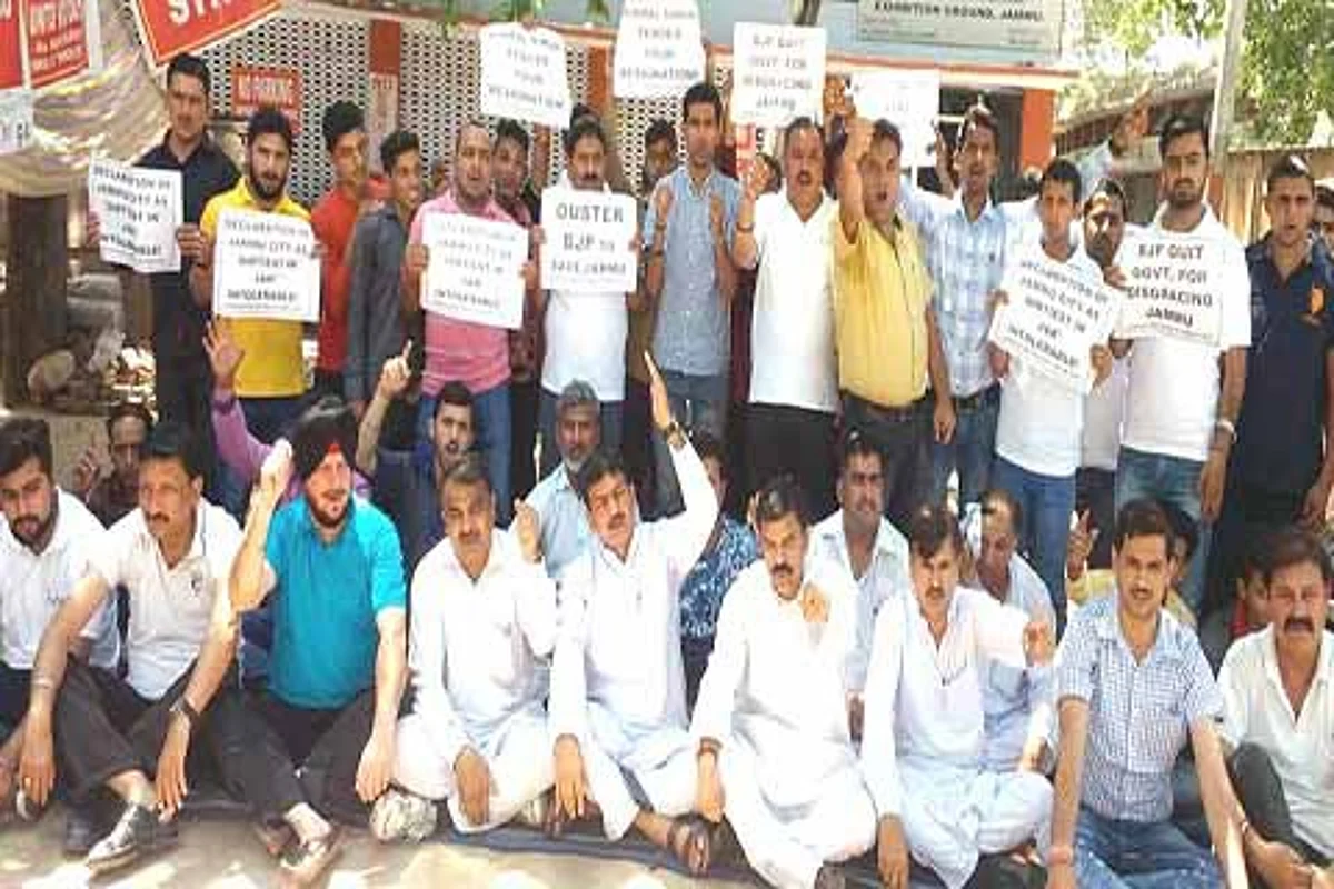 JKNPP protests declaration of Jammu city as dirtiest in state, seeks Nirmal Singh’s resignation