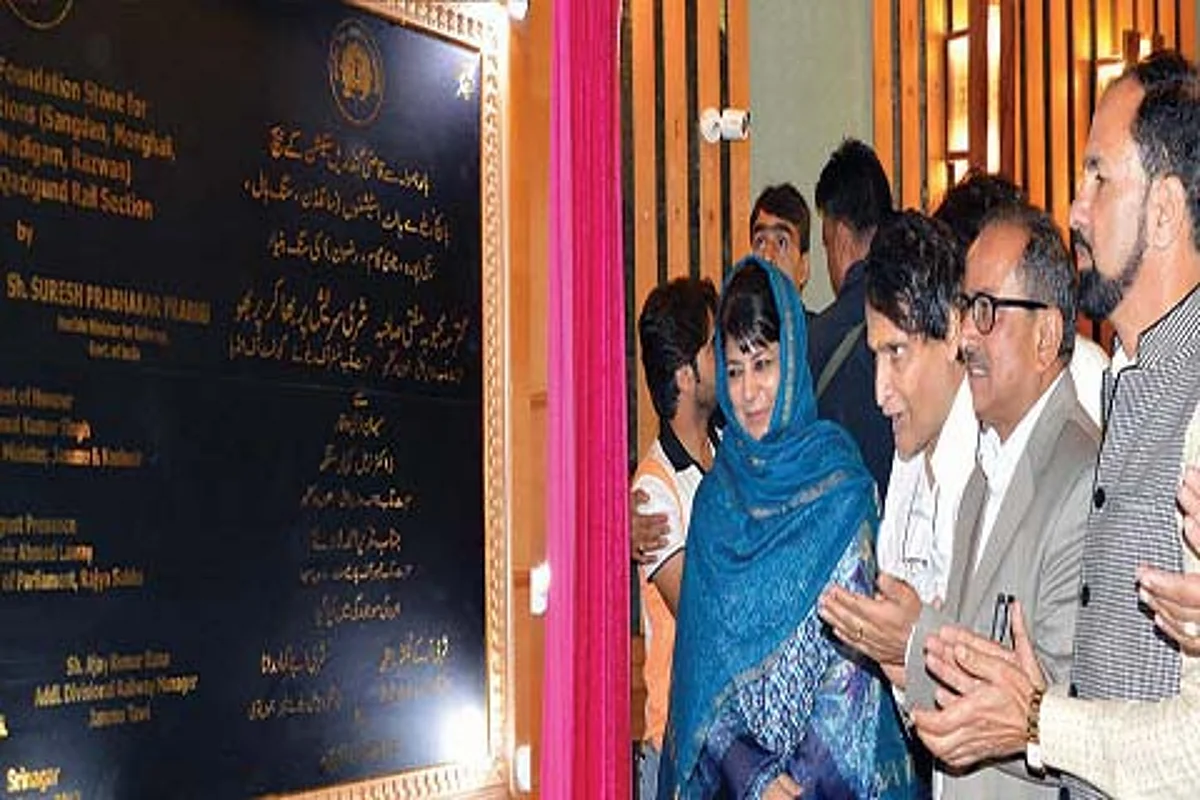 Kashmiri cuisine soon on trains