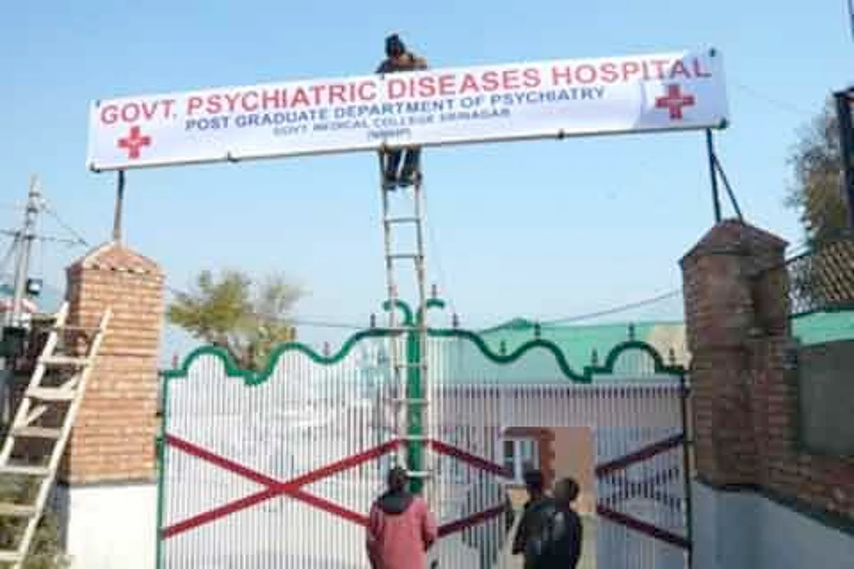 Psychiatric Diseases Hospital sets up probe panel on patient care