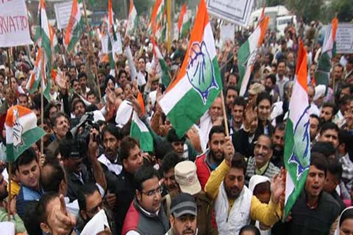 BJP-PDP failed to fulfill people’s aspirations: Congress