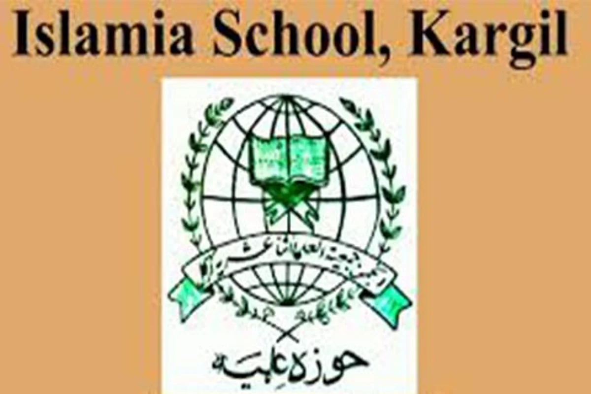 Islamia School Kargil writes to CM, demands security to Leh Muslims