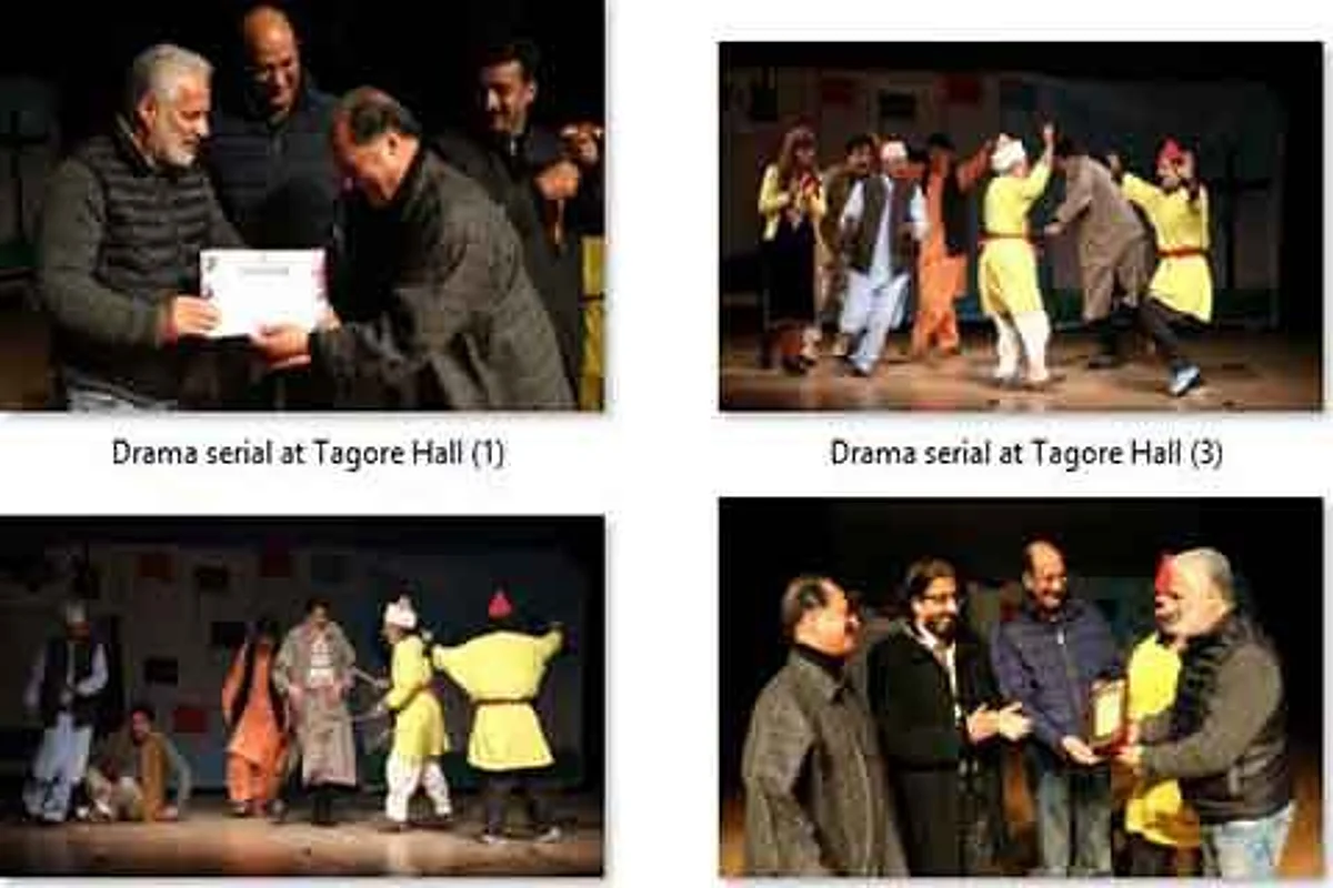 Political satire Bazr wuch mai tamasha staged at Tagore Hall