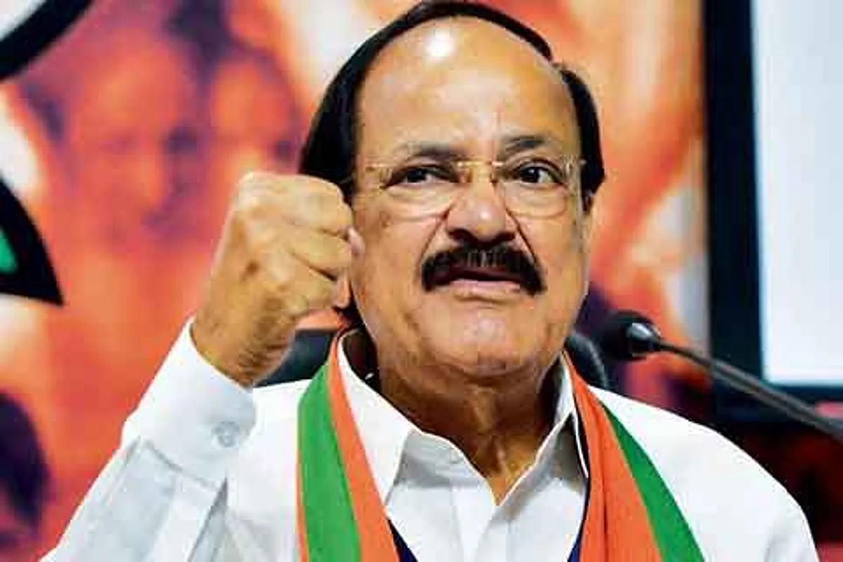 If you don’t salute your mother, who would you salute Afzal Guru: Naidu