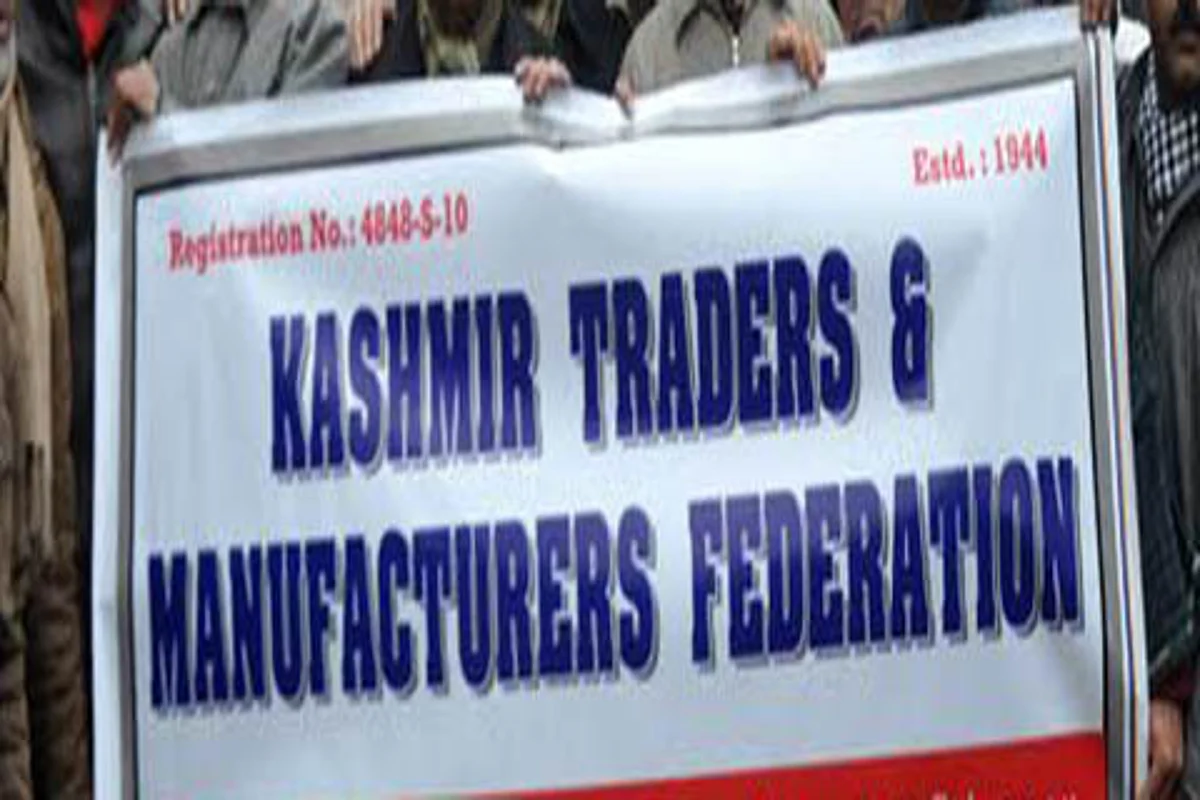 KTMF delegation calls on J&K Bank zonal head